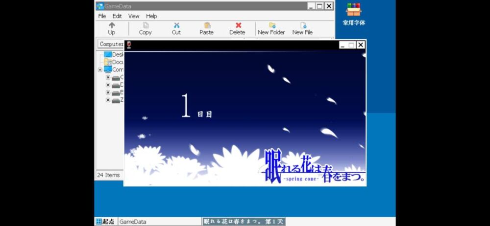 Screenshot_2024-11-07-13-29-16-96_a0b0d0b5d43383e387863816414c311f