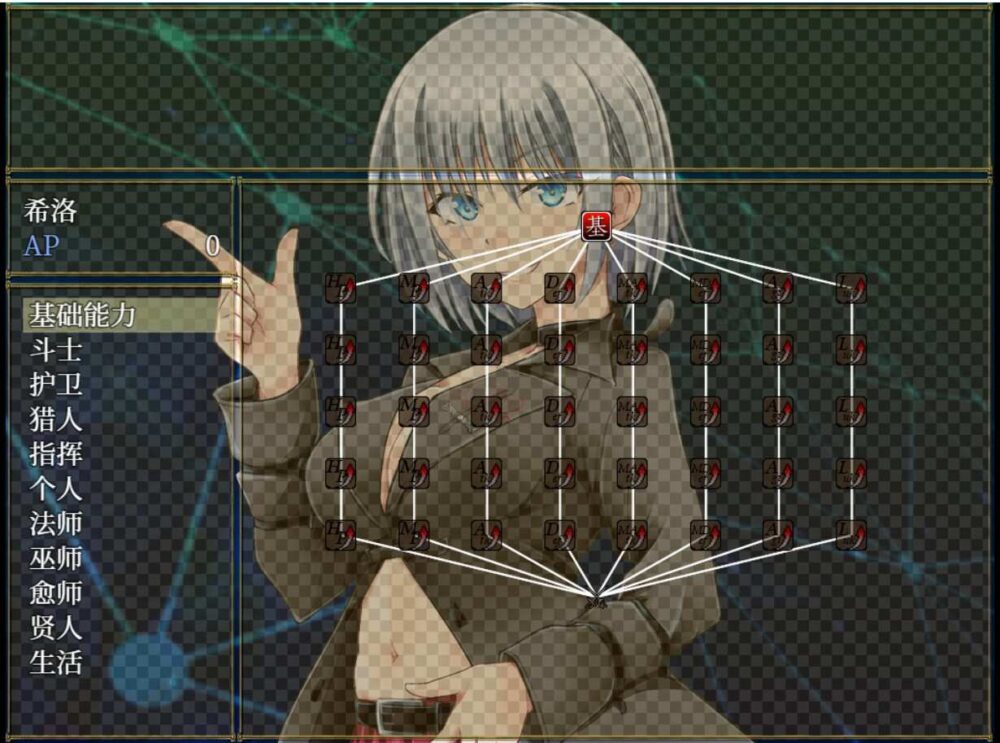 美好家园的地下城 Ver1.5.5 官方中文 (3)~1
