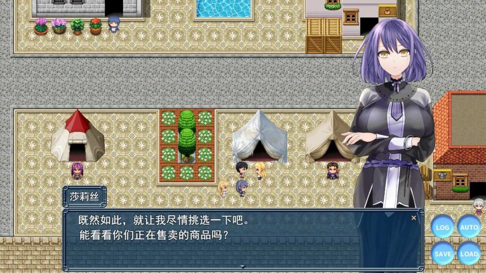 心灵操控魔法器 ~强大而美丽的冒险者的终结~AI汉化版 (3)~1