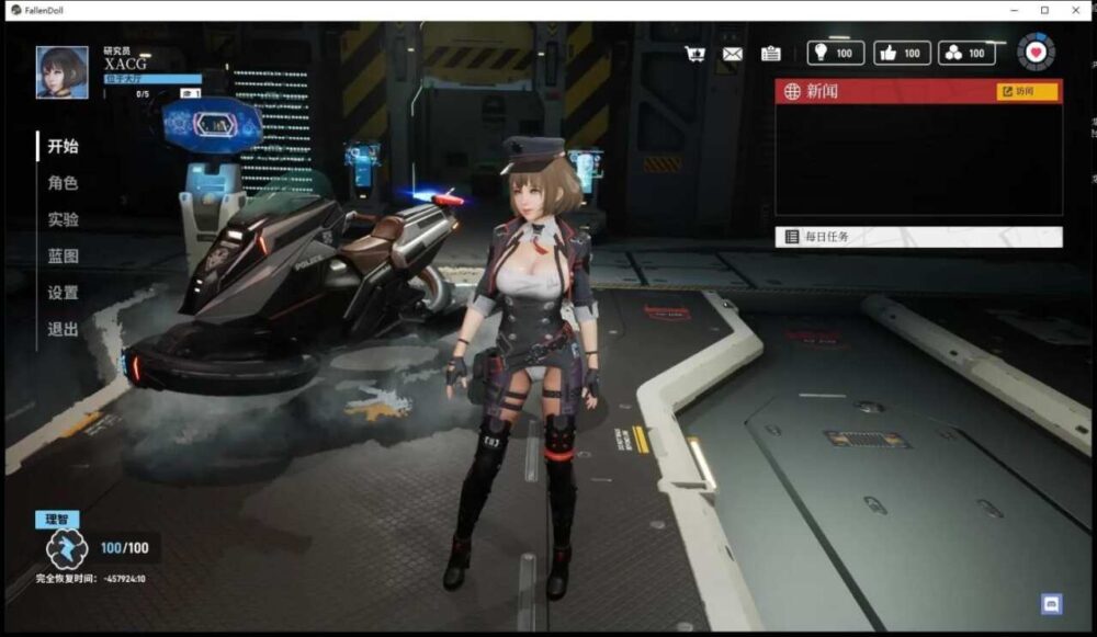 20220329114948._副本