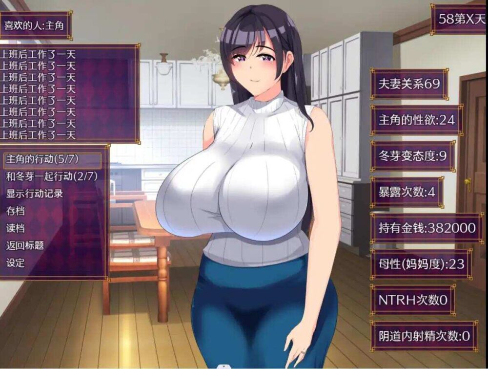 10 (1)