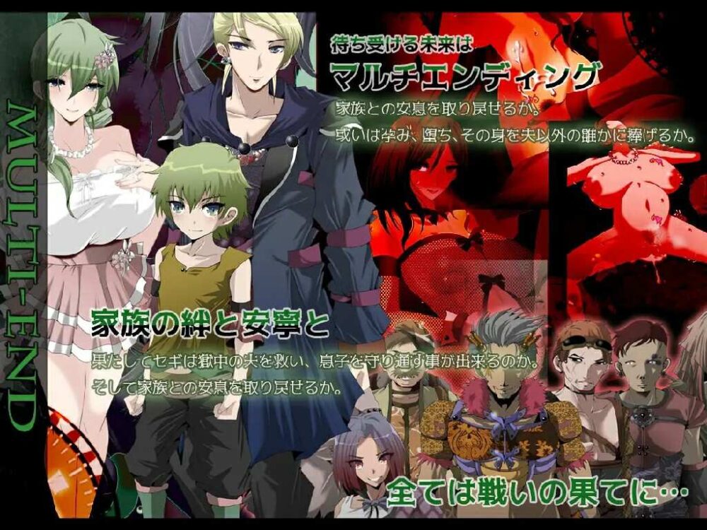 心灵・鲁达 心灵・旅达 マインド・リュダ Ver1.36 全CG存档 (6)