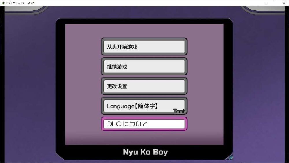 H宝可梦 V2.14 (1)~2