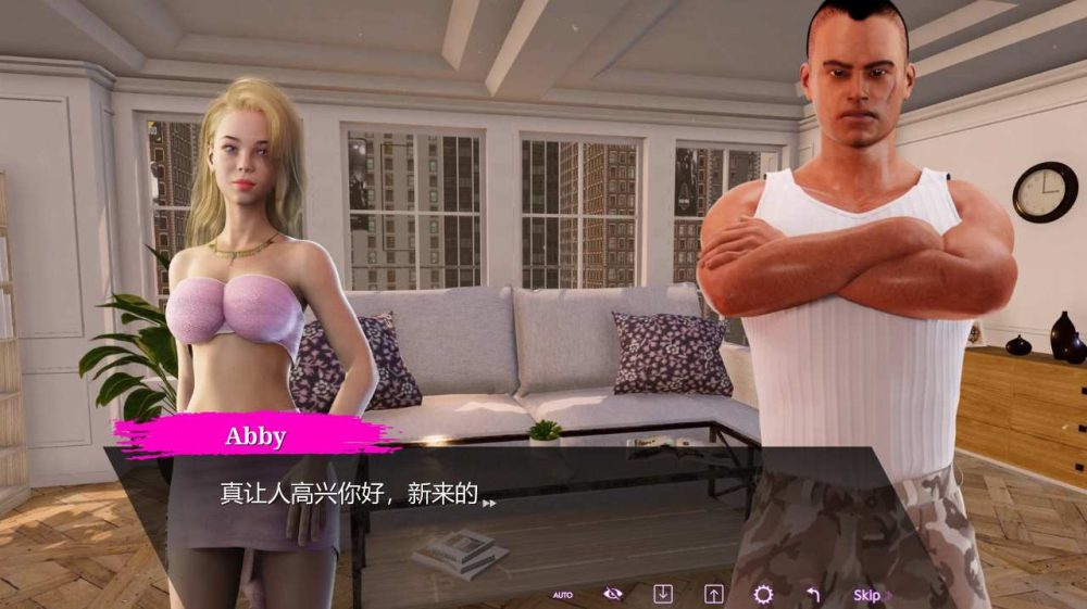 护送者的秘密 Escort's Secrets 18+ 官方中文版  (2)~1