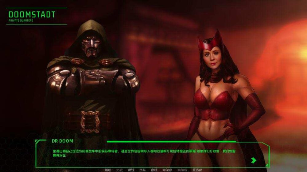 厄运背后 Behind_the_Doom-0.8 PC+安卓汉化版 (1)