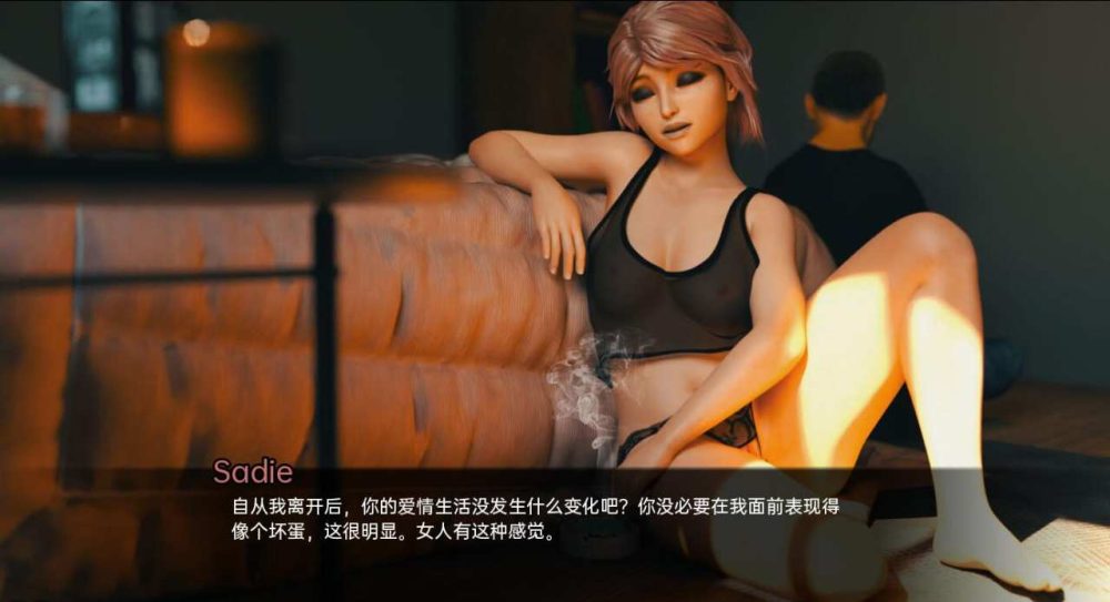 不要离开我 Don’t Leave My Side v0.1 PC+安卓汉化版 (6)