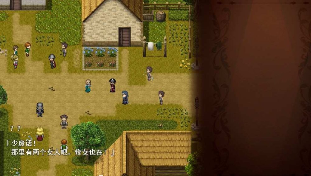 BegieAdeII ~虚假的哈利路亚~V1.08 AI汉化版+全CG存档 (5)~1