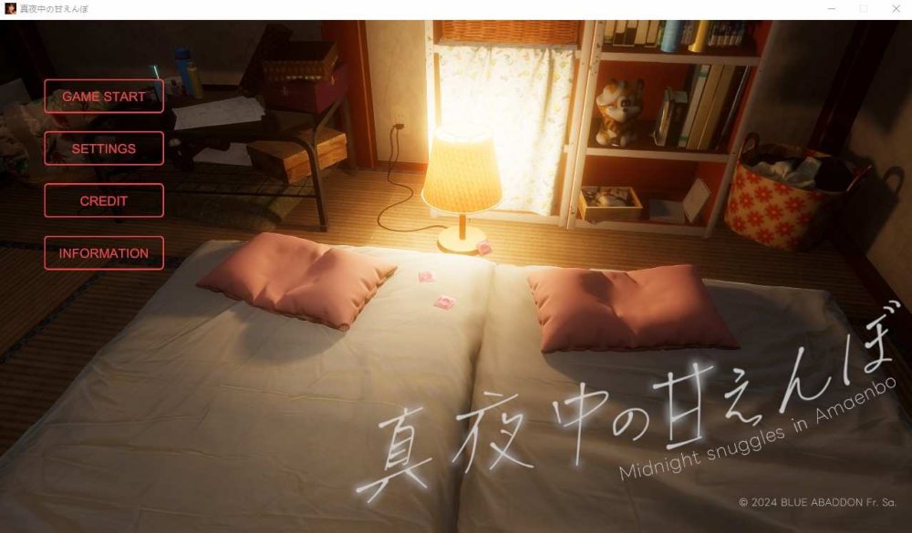 午夜撒娇 机翻汉化版 (1)