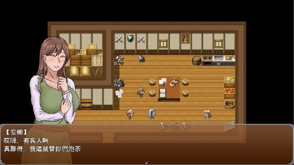 種付勇者傳 The Savior of Impregnation 云翻汉化版 (2)~2
