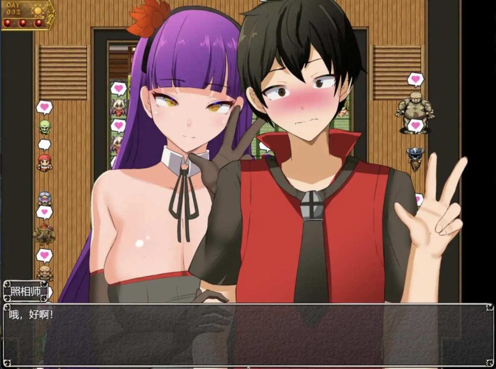 11 (1)