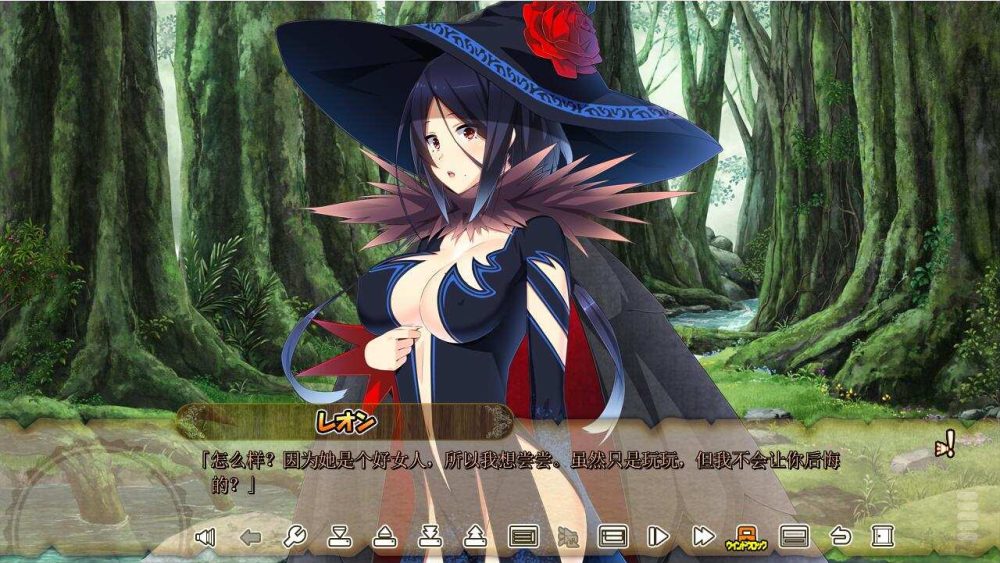狂野猎人巨汝新娘全员大狩猎 MA☆KO HUNTER ver1.02a AI汉化版 (6)