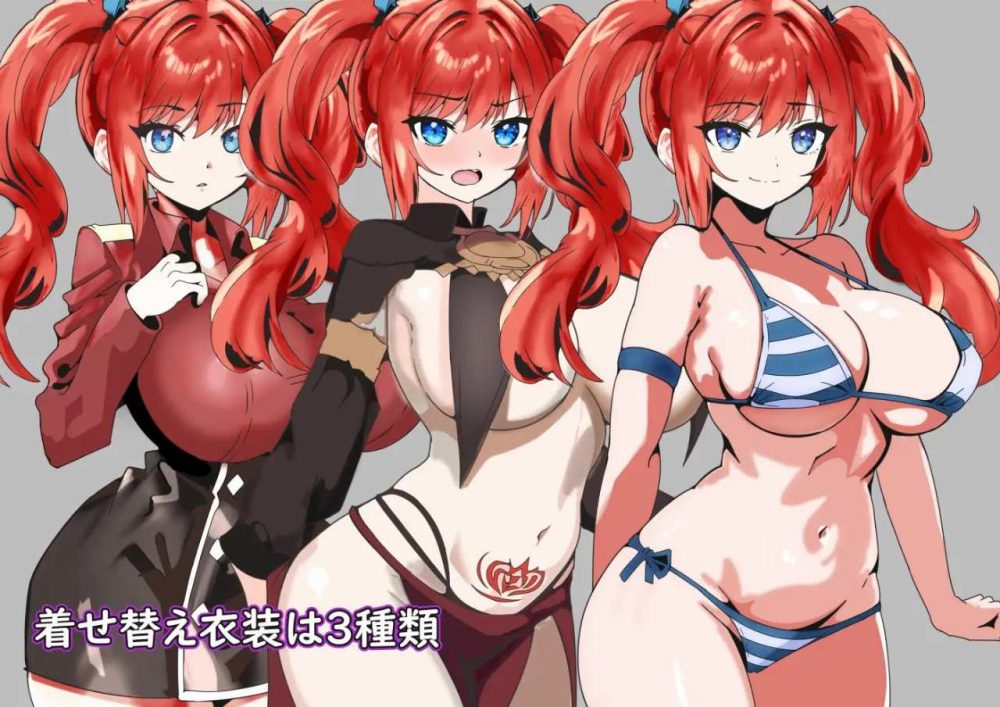 弱者無用の蛮族NTR村～弱者无用的蛮族寝取村 XY汉化版 [PC+安卓] (6)